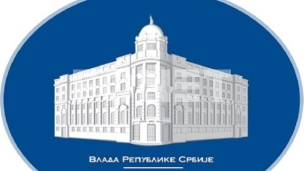 Vlada tražila novi rok